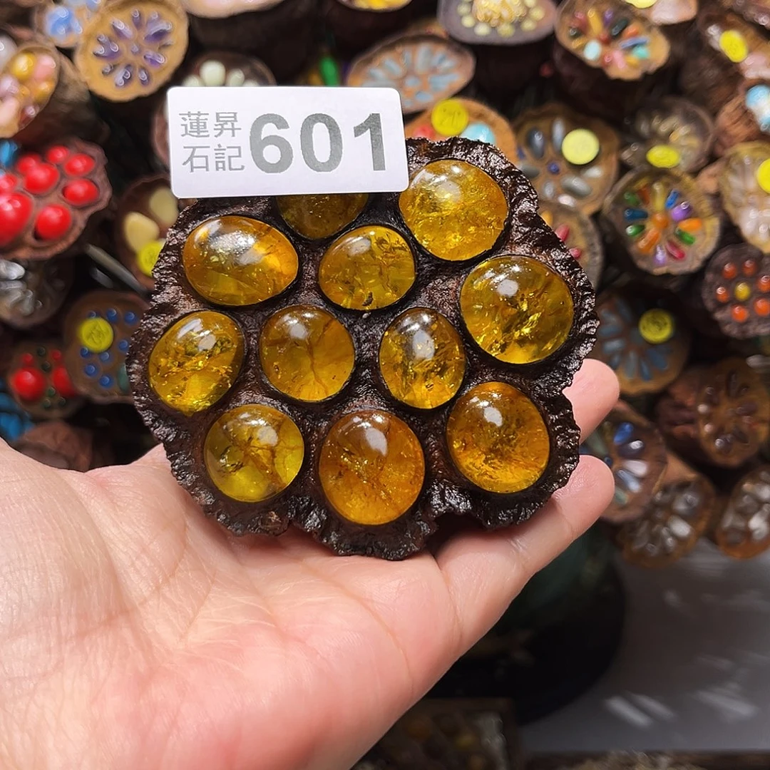 a***y核桃木/黑胡桃（胡桃木）601