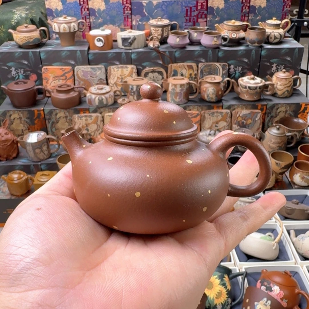 茶壶紫砂125cc容天洒金