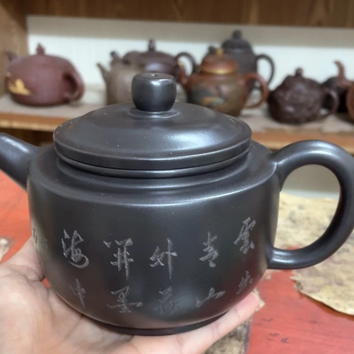 紫砂茶壶紫砂壶紫砂