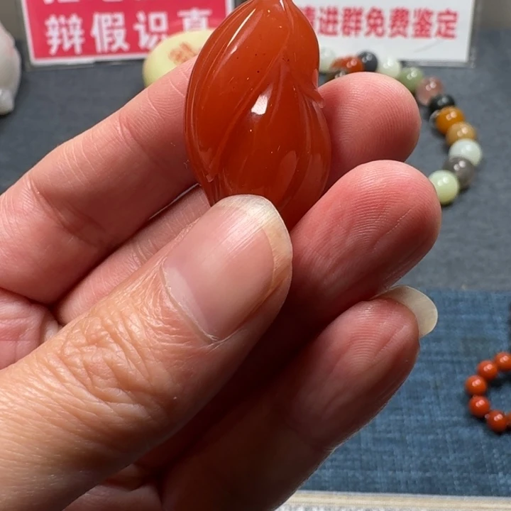 南红玛瑙颈饰未镶嵌