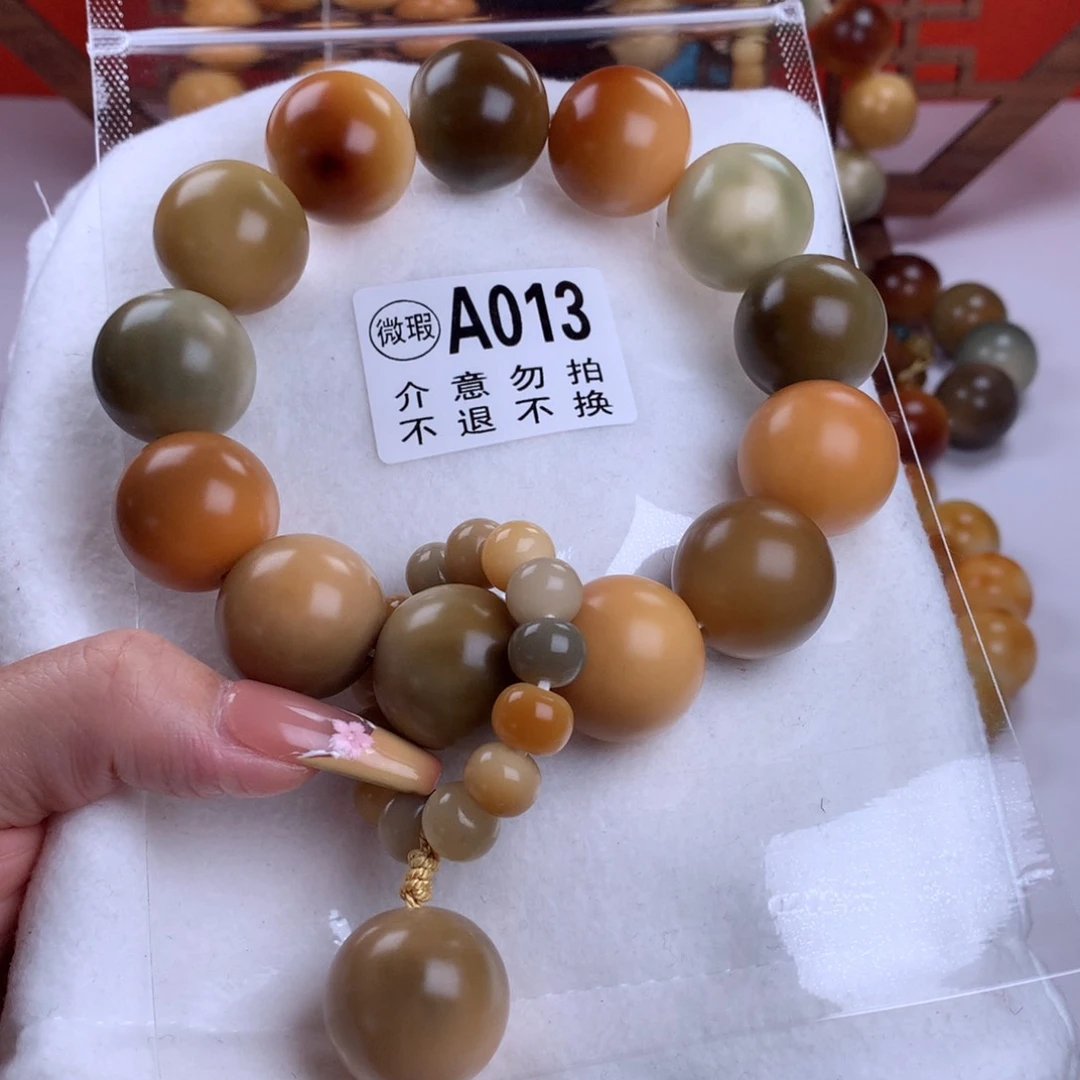 菩提根/象牙果吊坠2.3