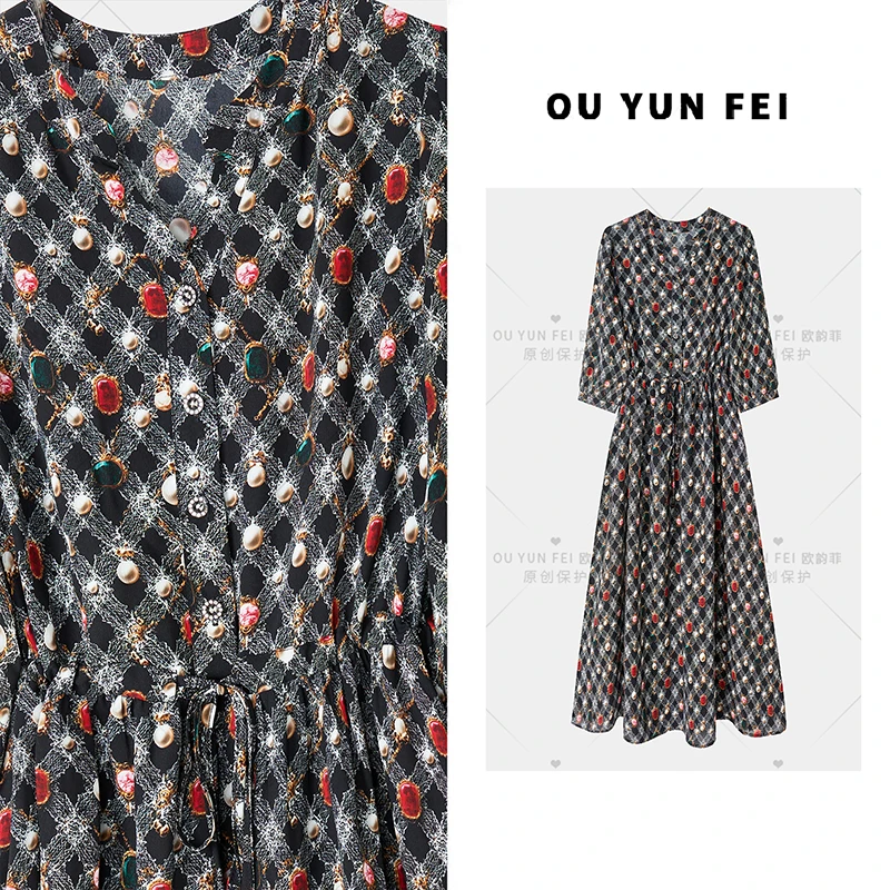 高级感连衣裙女新款夏季显瘦穿搭时尚洋气长裙HZ1250