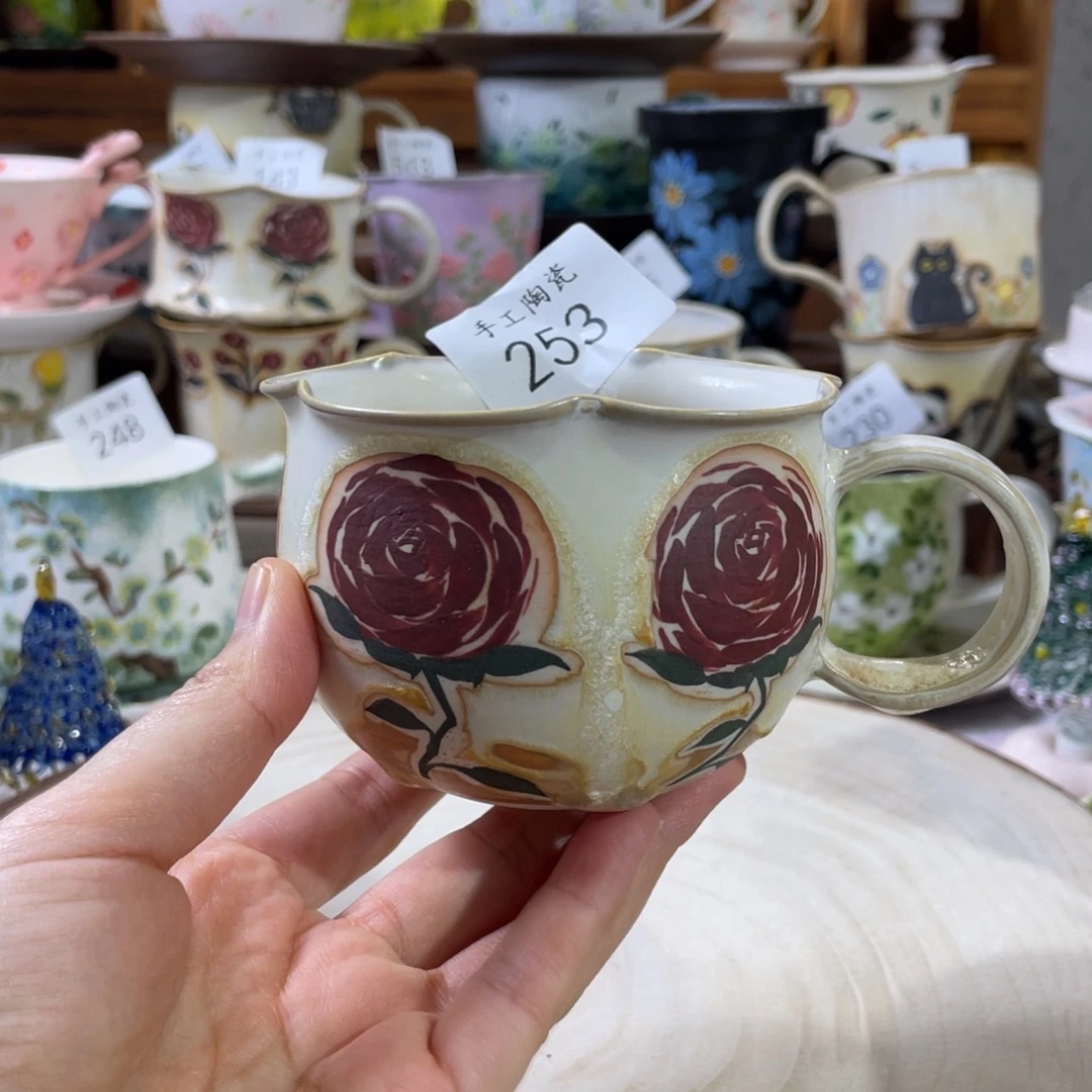 景德镇手工松针釉杯253