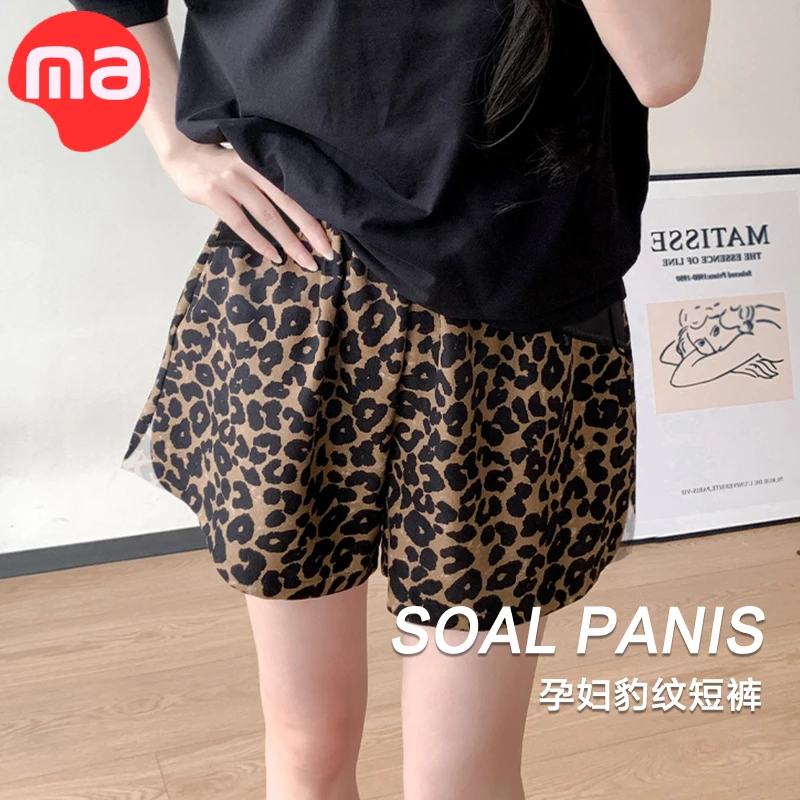 西瓜妈妈孕妇短裤夏季薄款外穿小个子豹纹裤夏款休闲裤夏装裤子