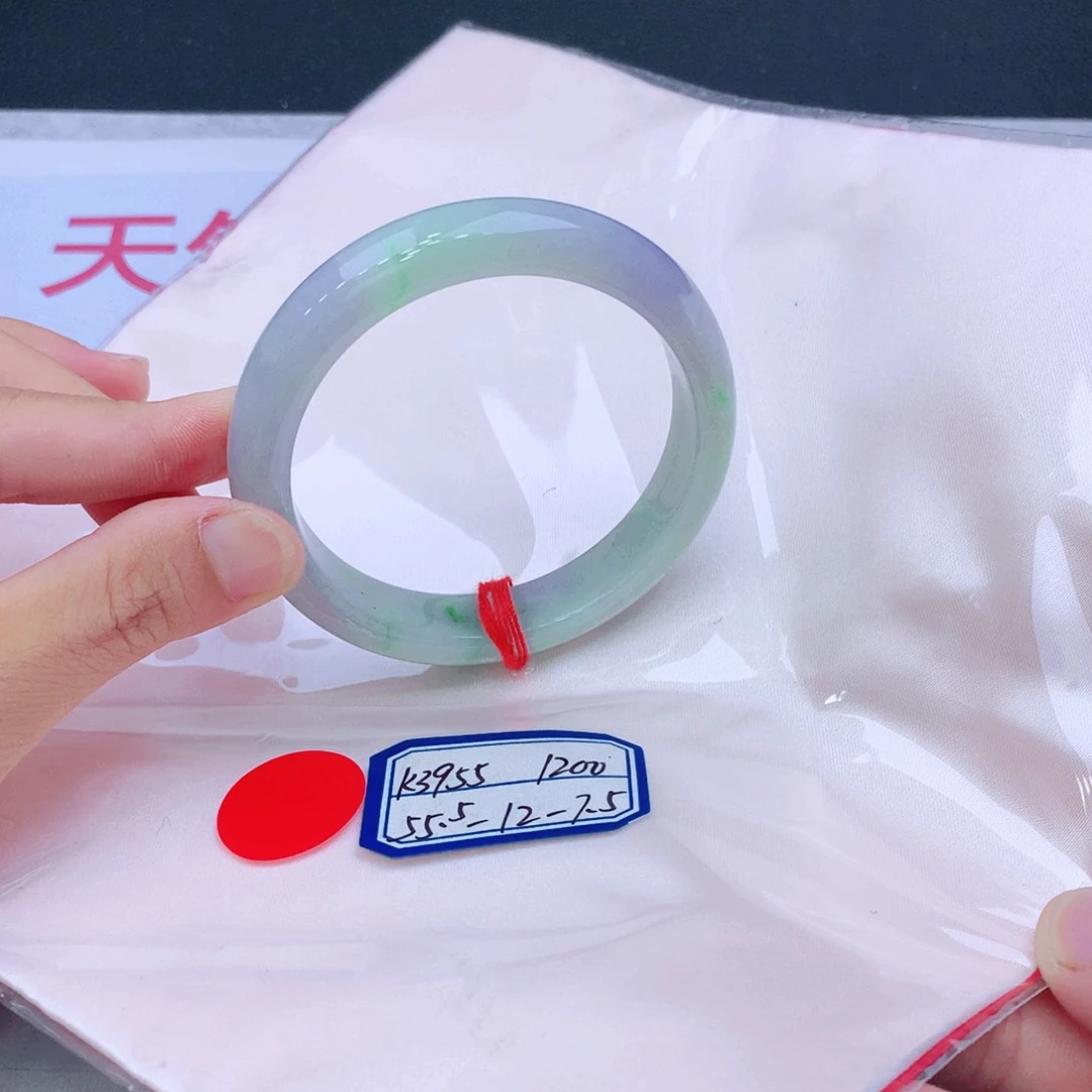 未镶嵌手镯翡翠我