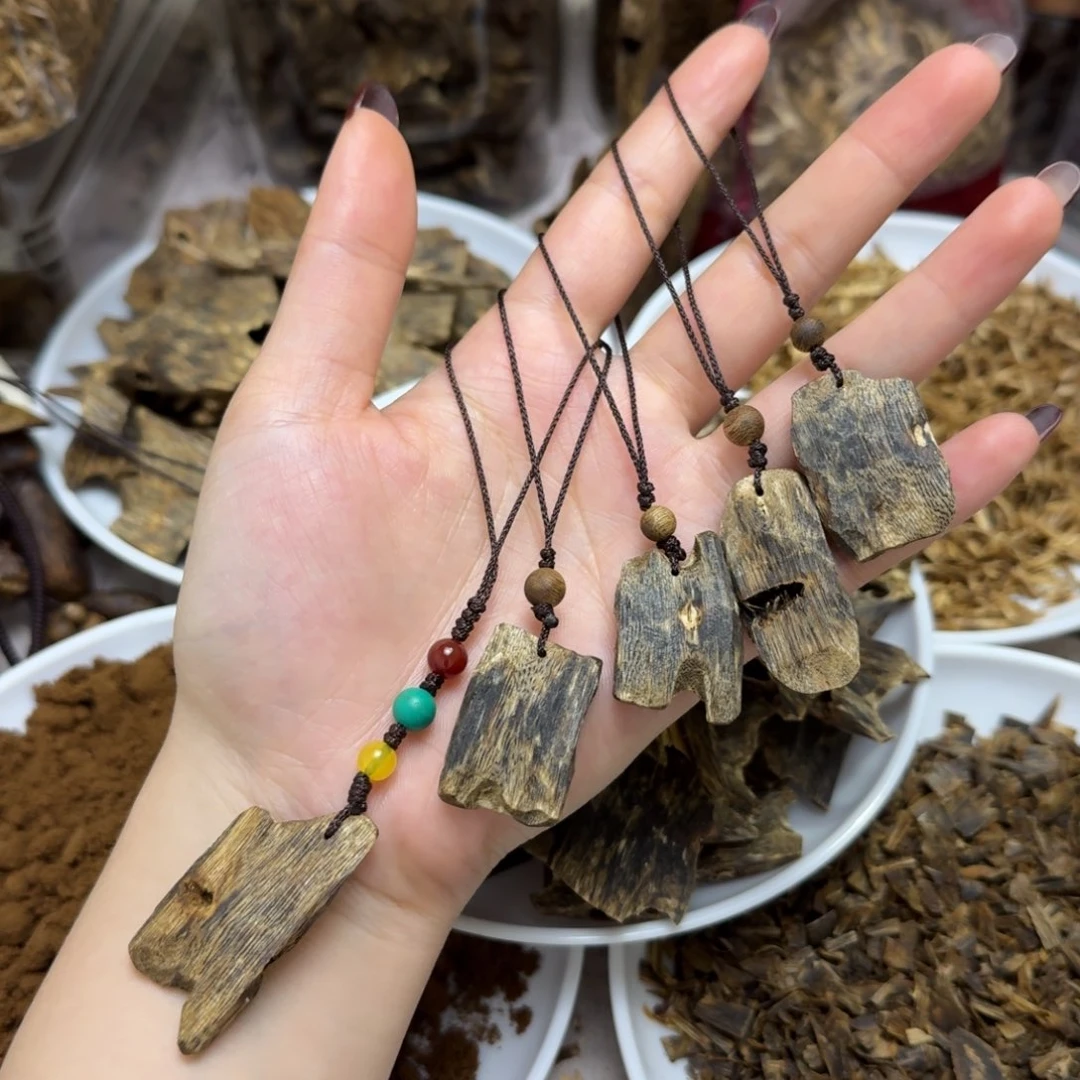 沉香沉香碎屑碎屑多样性发一