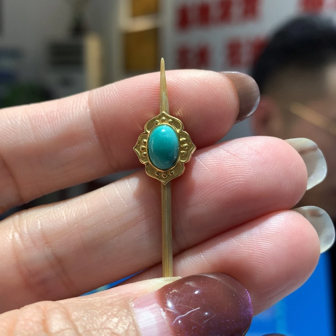18K金镶嵌绿松石配饰