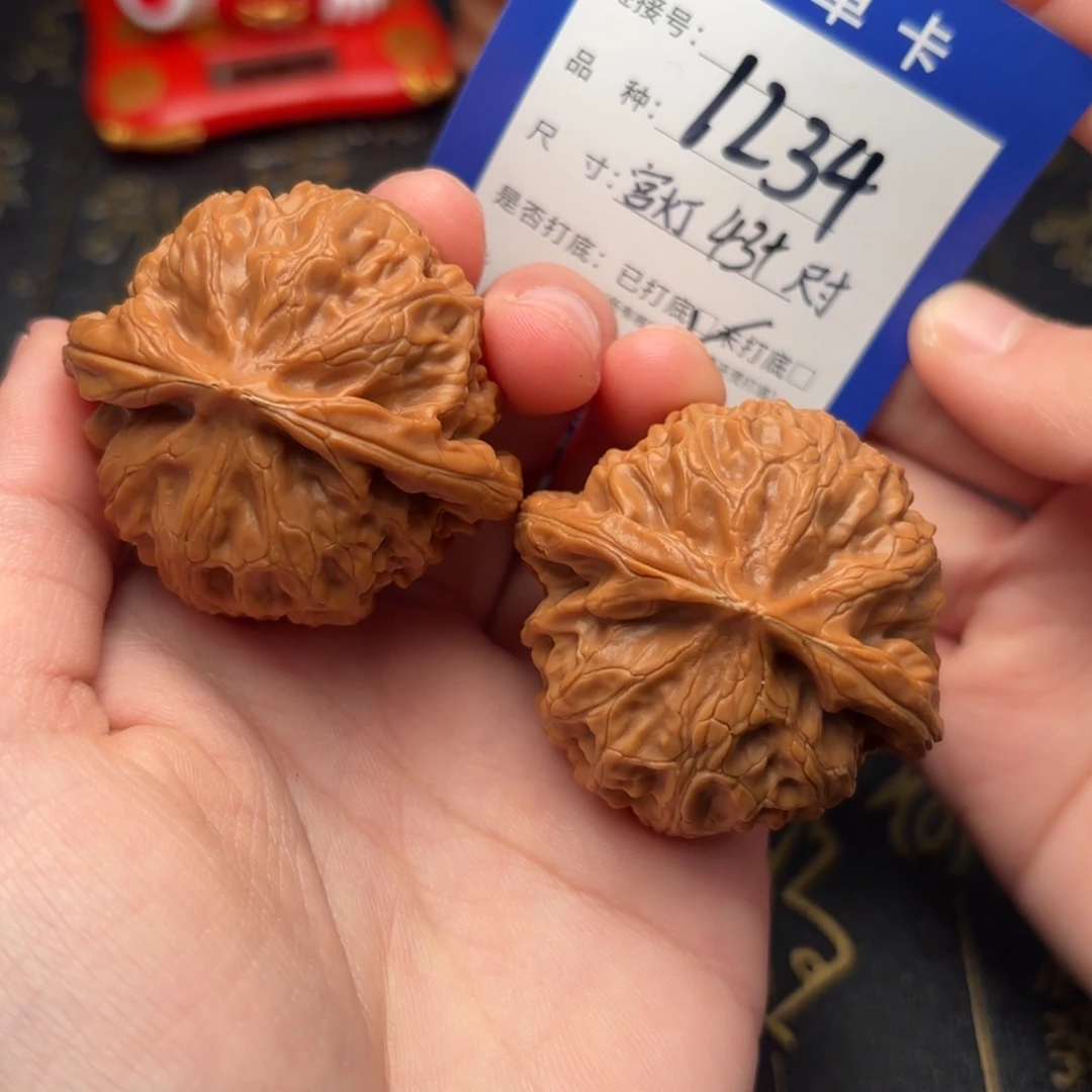 文玩核桃吊坠宫灯