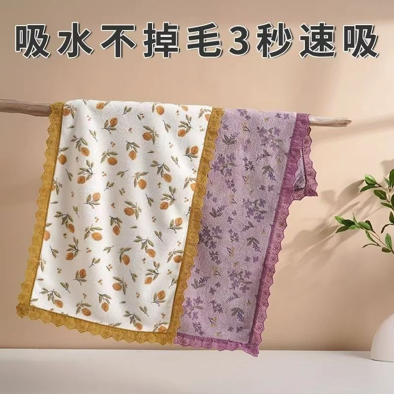 精编 7A抗菌柔软花边浴巾亲肤毛巾成人毛巾