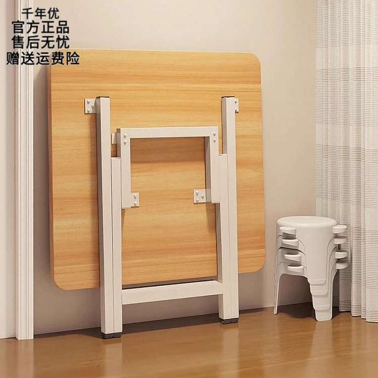 小桌子可折叠桌子餐桌家用户型出租房简易吃饭方桌轻便便携摆摊桌