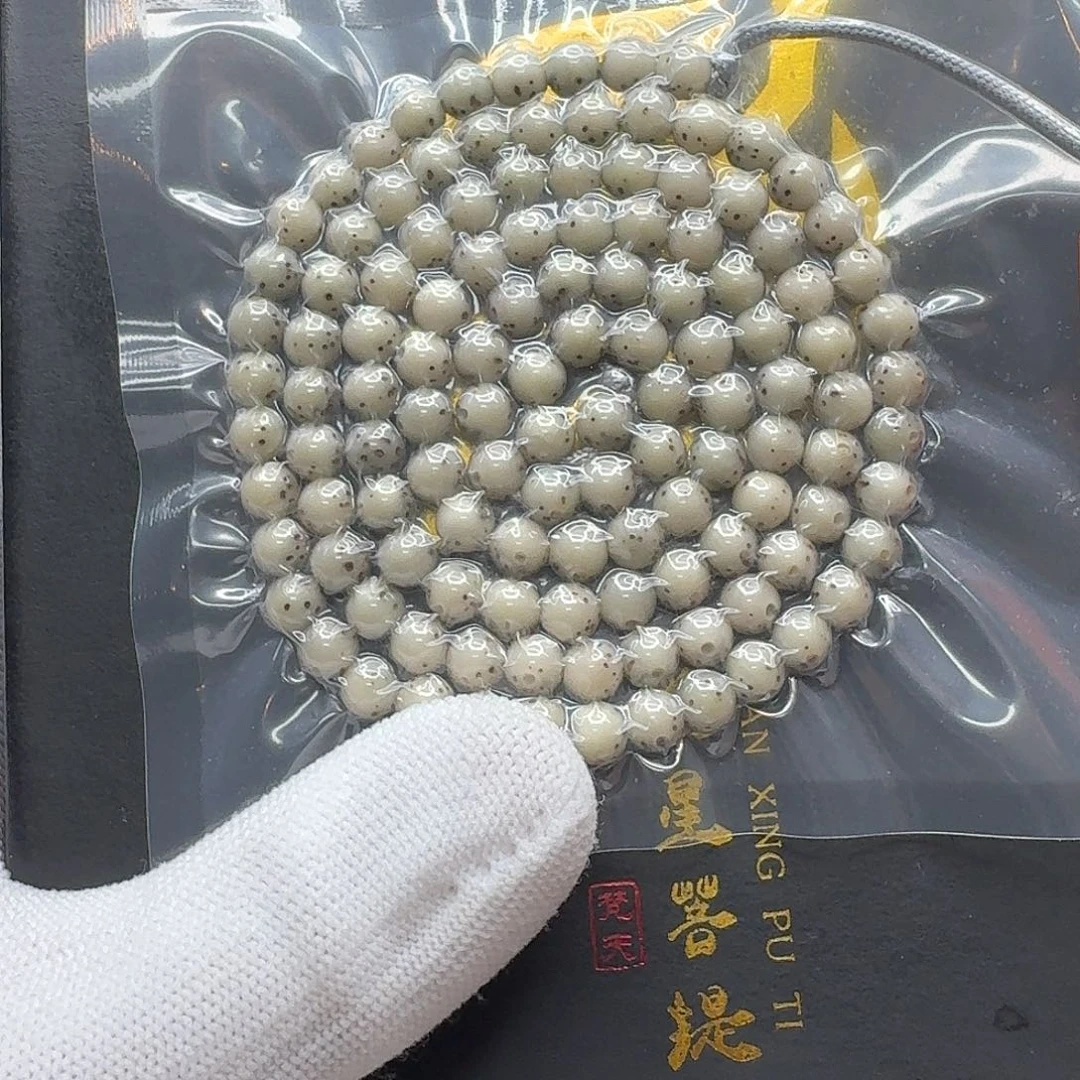 星月菩提吊坠204梵天小冰糖通体6圆108一物一图