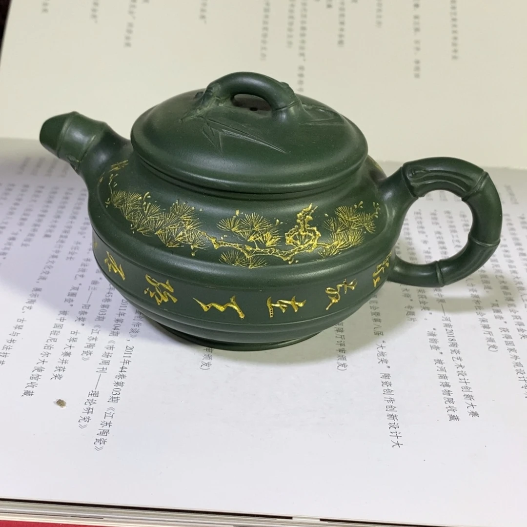 茶壶紫砂原矿手工121