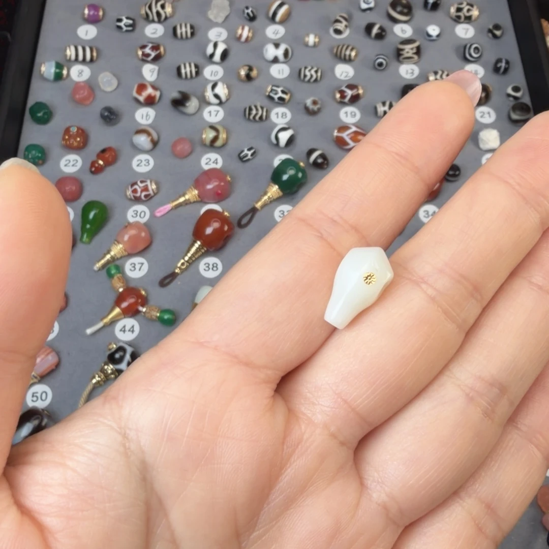 大***棠玛瑙/玉髓未镶嵌饰品