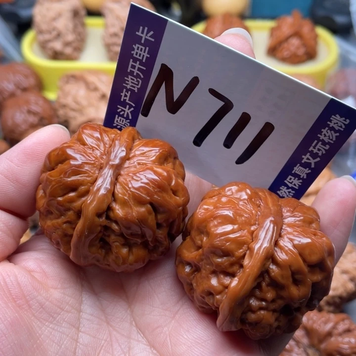 文玩核桃把件一帆风顺