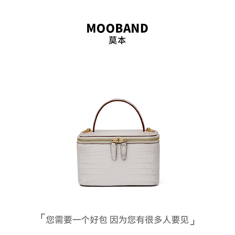 3515DX-1鳄鱼皮喜马拉雅白肚皮盒子包时尚高级感