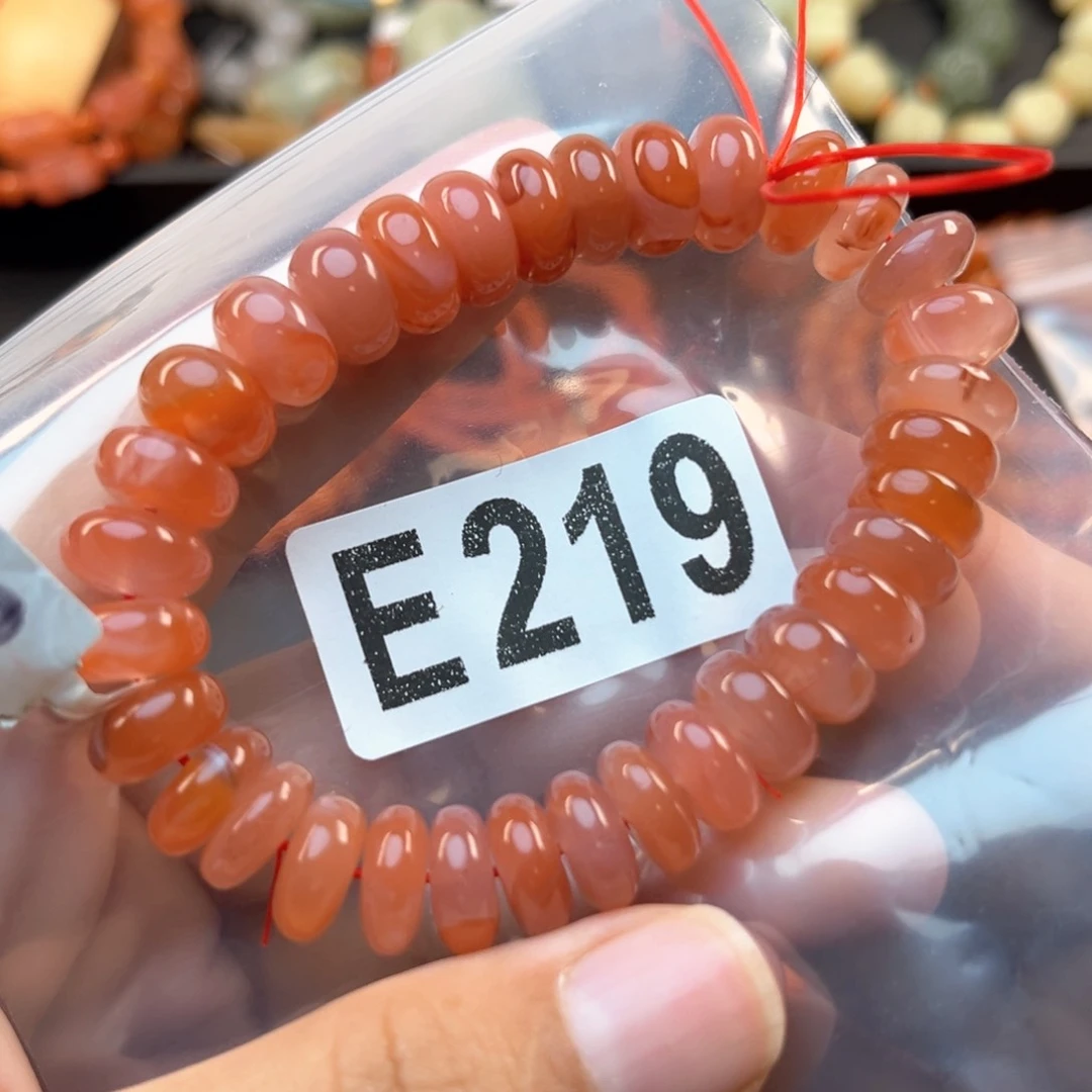 未镶嵌南红玛瑙珠宝奇石