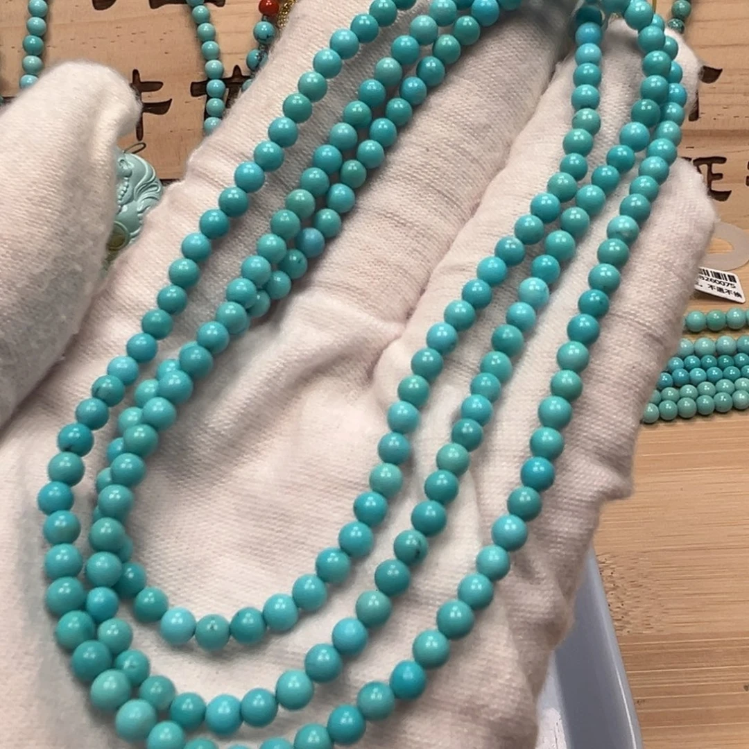 绿松石圆珠未镶嵌