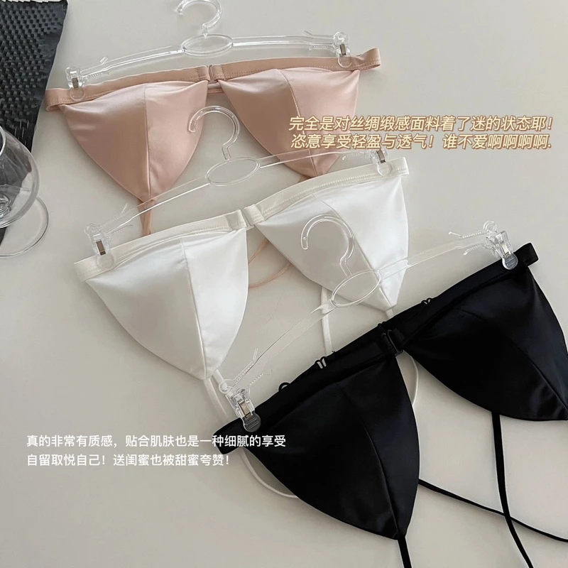 轻奢系缎感大露背三角杯多穿美背Bra文胸 2212