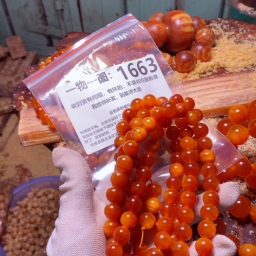 【闪购商品】松木（琥珀木）手串/手链