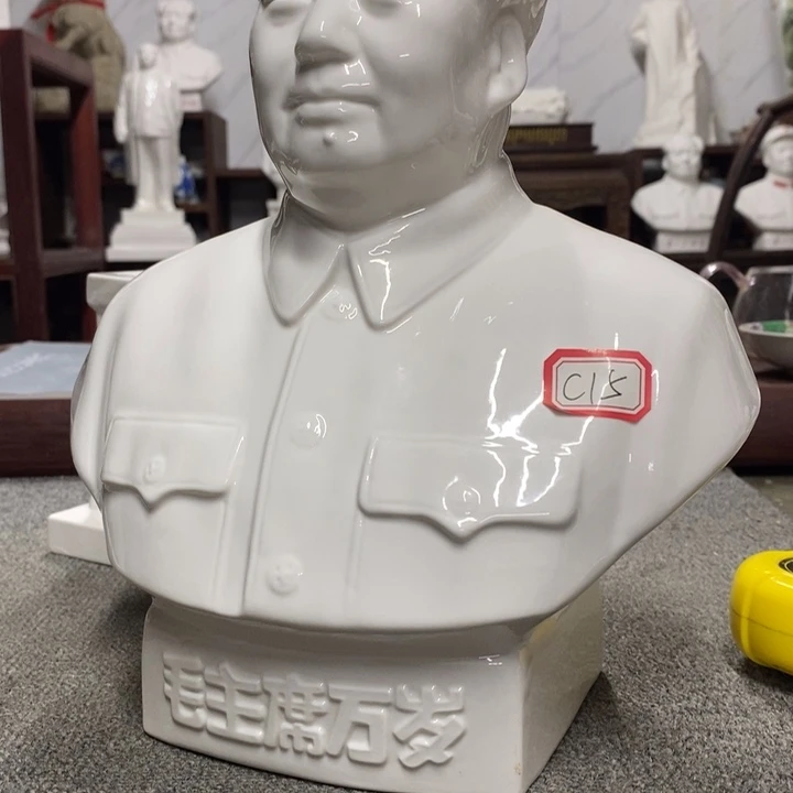 瓷片甄**商摆件家居设计的设计