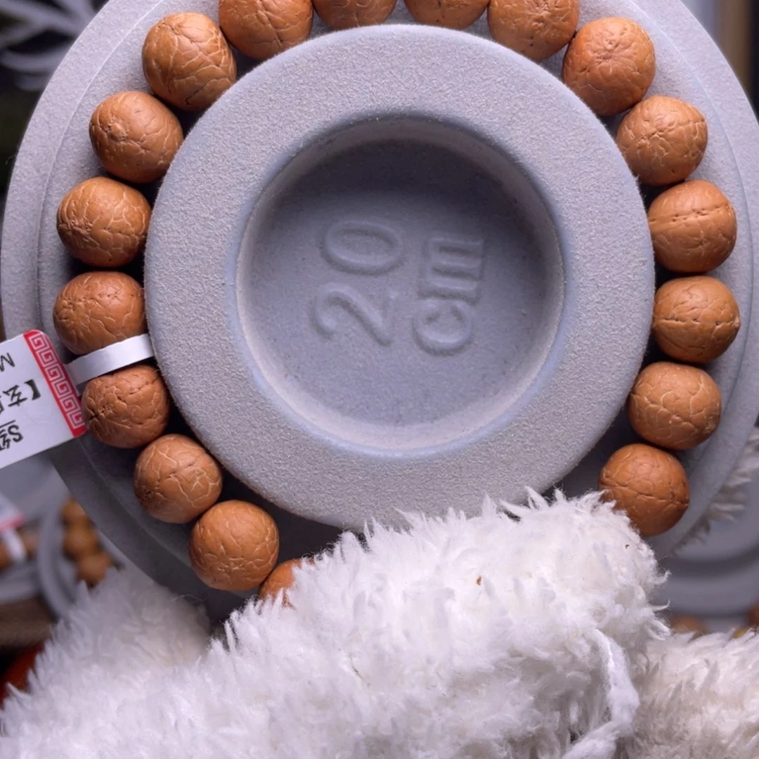 凤眼菩提手串菩提979