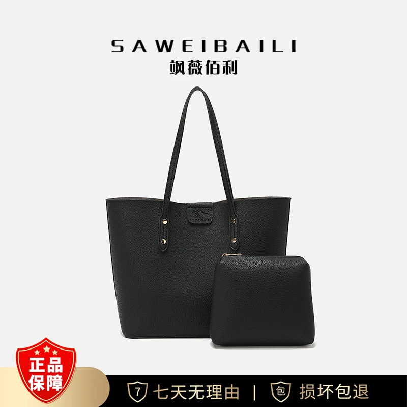 【工厂直销】新款黑色荔枝纹托特包女大容量通勤包tz-60022