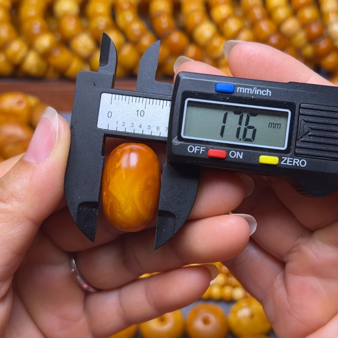 蜜蜡未镶嵌吊坠(不含链)