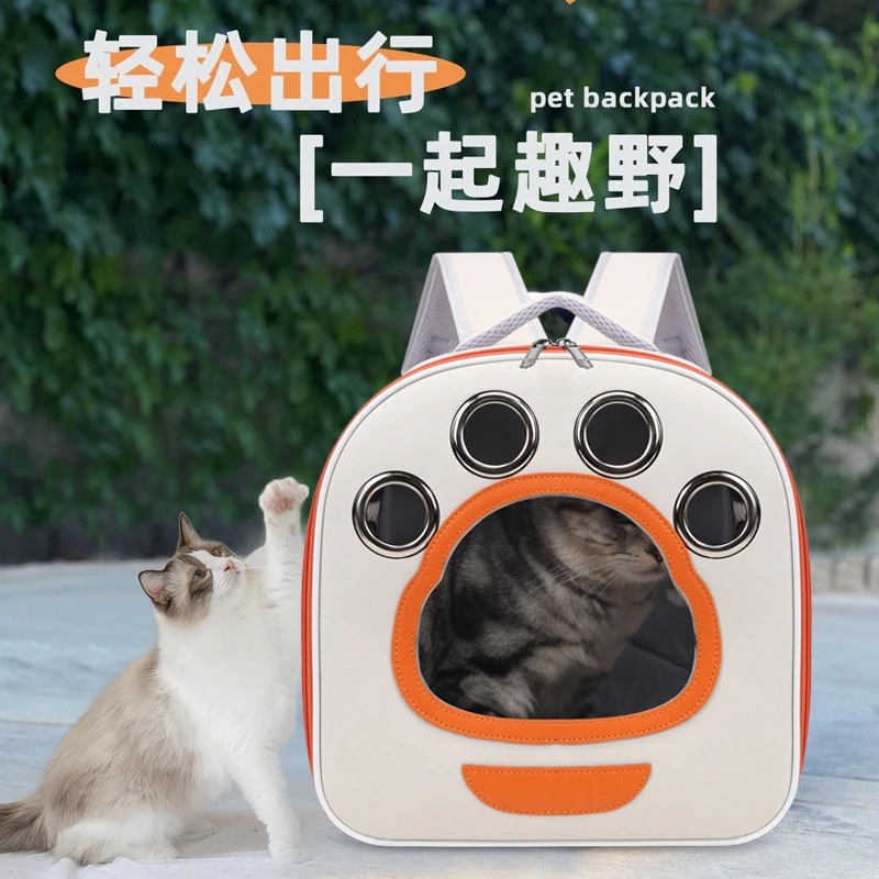 猫包宠物包外出便携双肩包大空间手提包可折叠易收纳猫咪透明背包