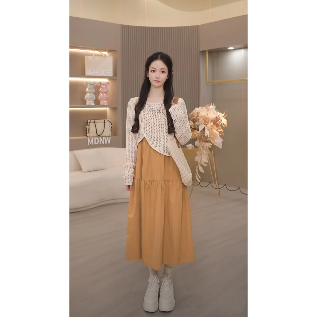 【朵朵推荐】吊带连衣裙两件套时尚显瘦气质套装裙镂空罩衫TZ1992