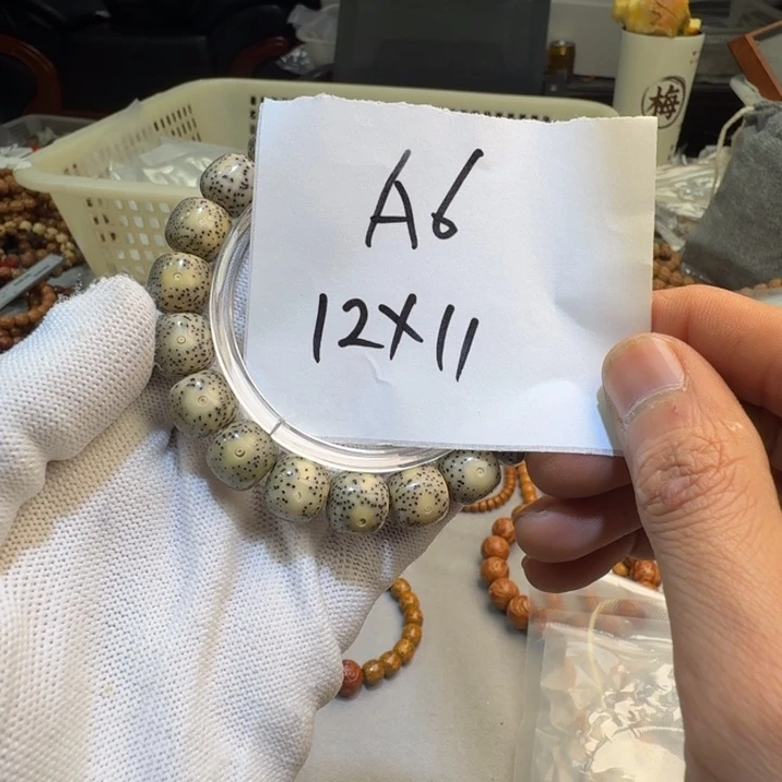 手串凤眼菩提A6%%%%%%%%%%