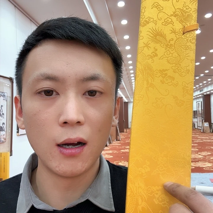 国画国画作品展！