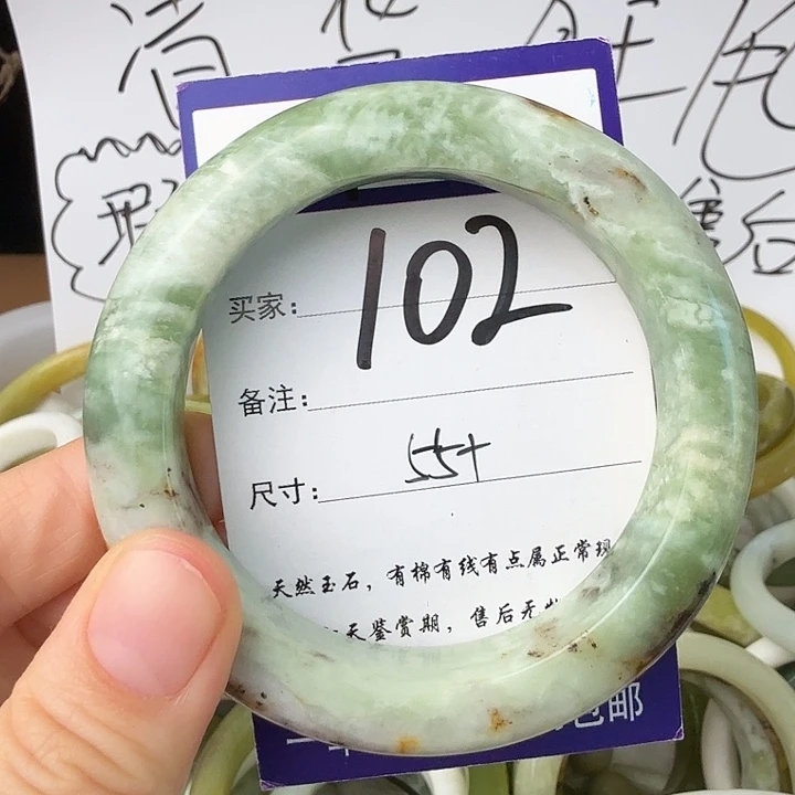 蛇纹石玉未镶嵌1111