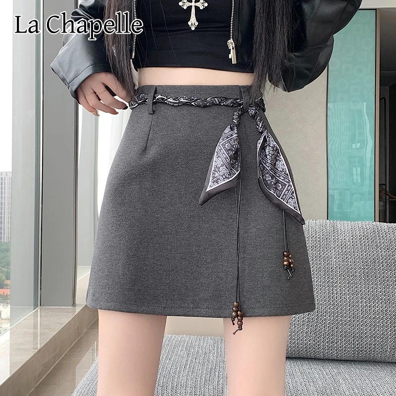 拉夏贝尔加厚毛呢半身裙女装秋冬新款高腰显瘦防走光A字包臀短裙
