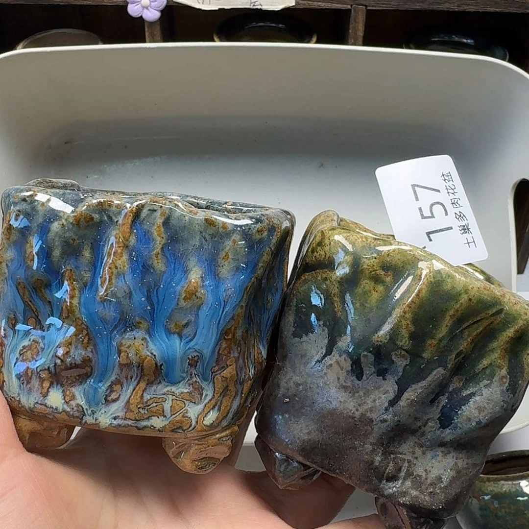 罐陶瓷工艺与技术