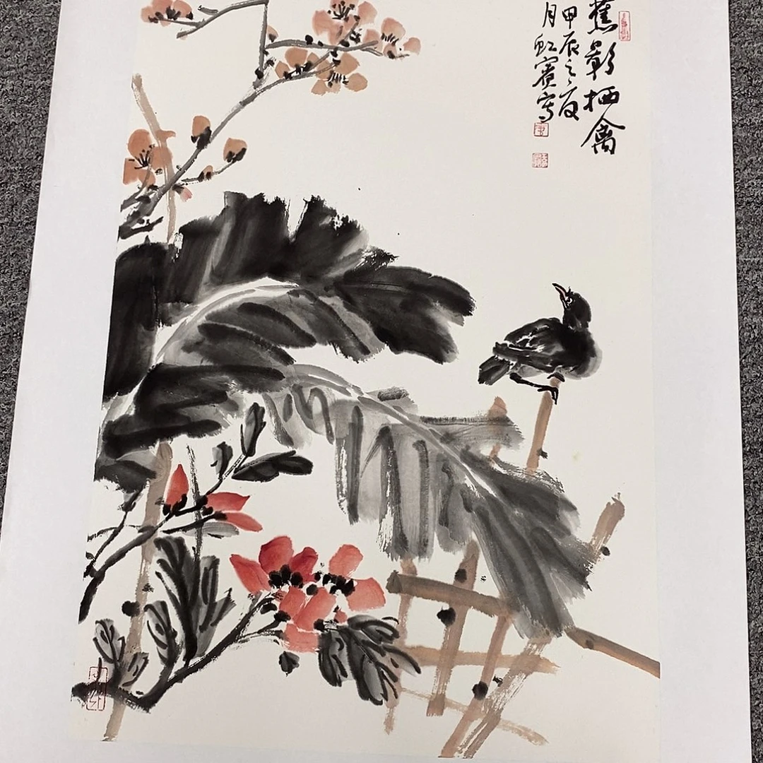 国画唐虹宾四尺三开精品佳作