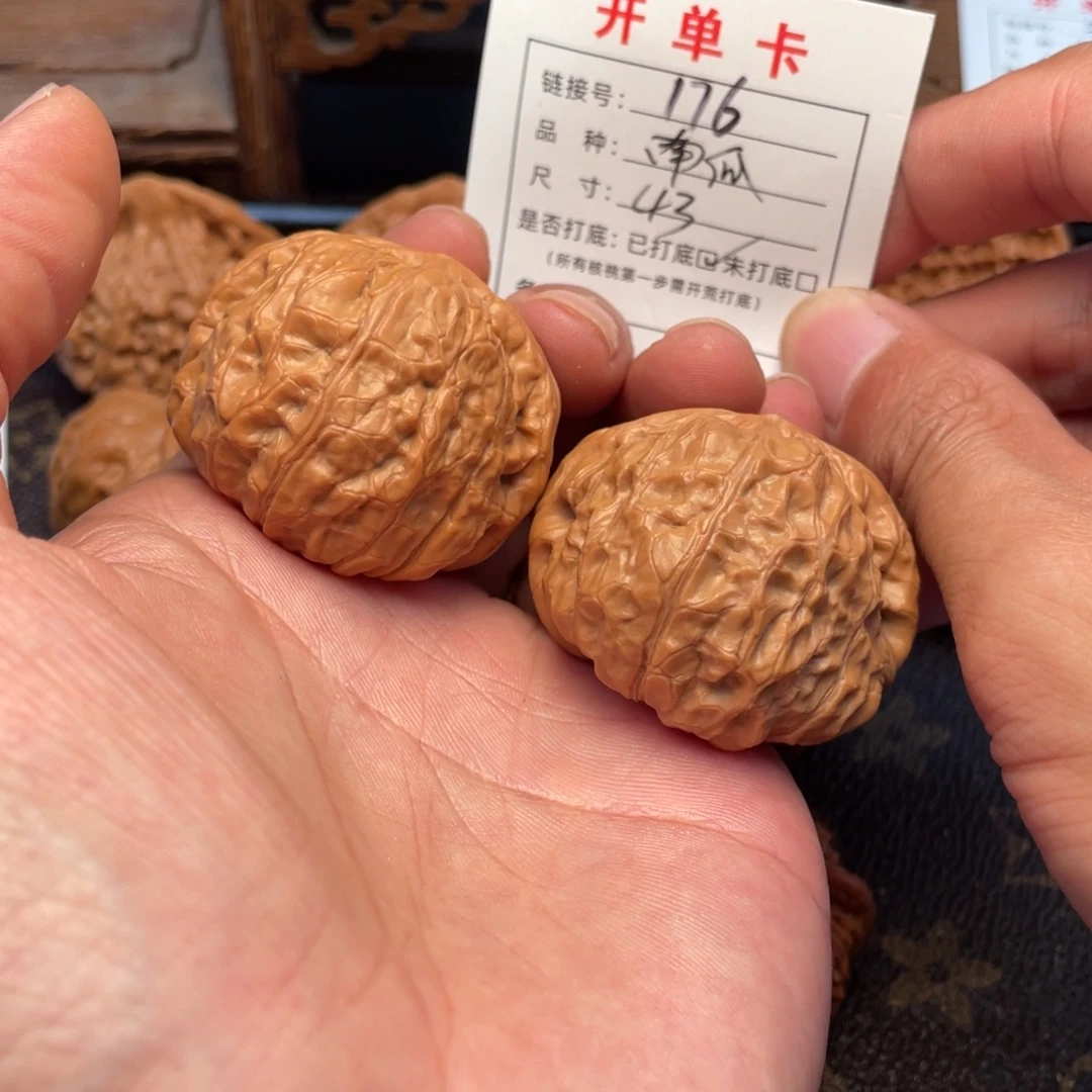 吊坠桃核文玩核桃
