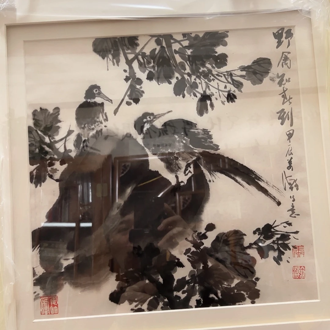 书法书法作品欣赏，书法