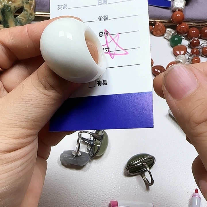 风***顺蛇纹石玉未镶嵌戒指