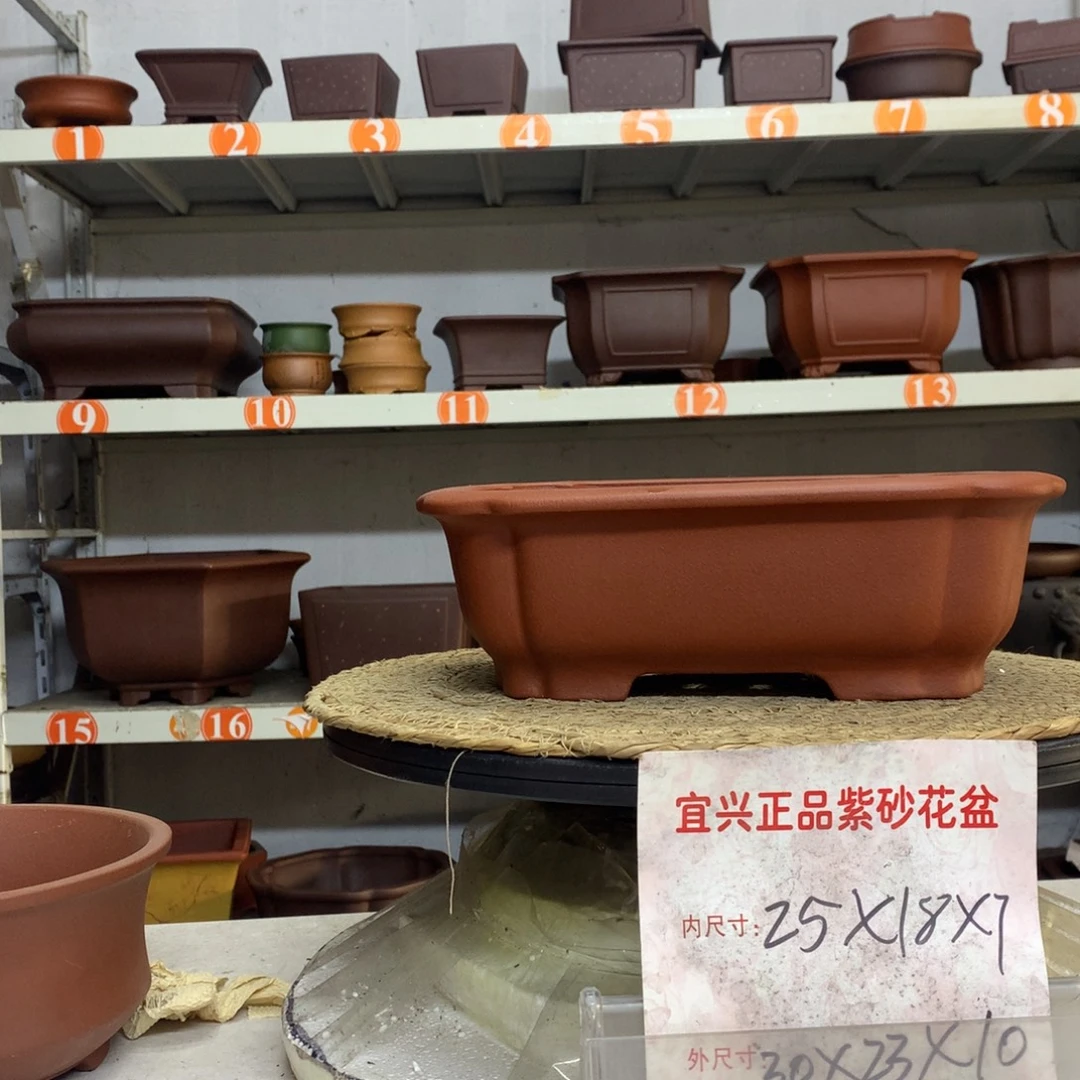 花盆紫砂精品紫砂花盆包邮
