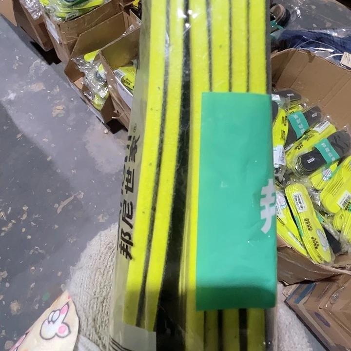 运动鞋垫3双。 42。 43。44。45码拍下备注码数。