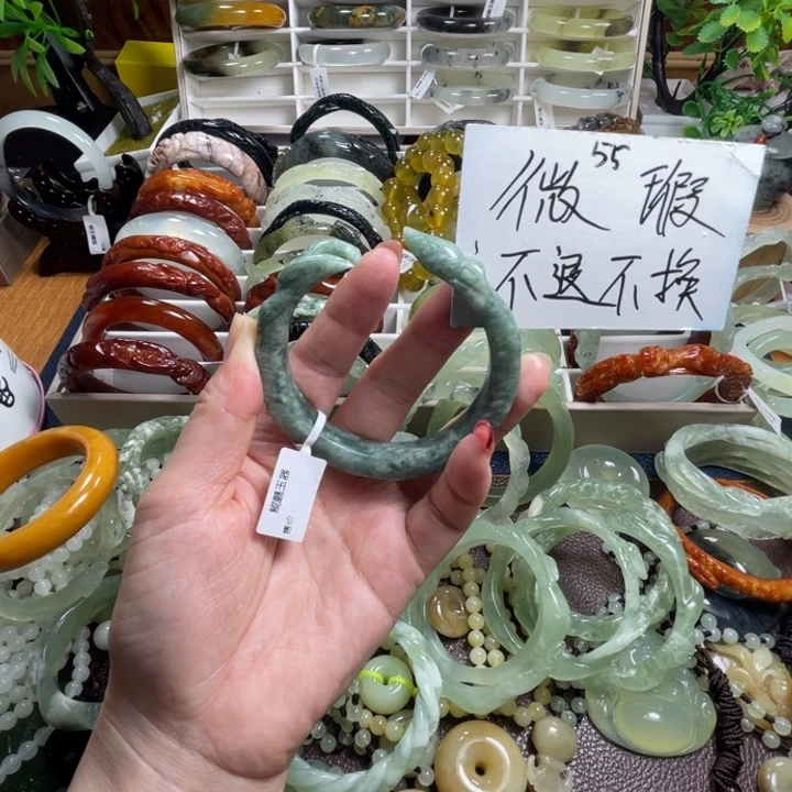 蛇纹石玉未镶嵌手镯