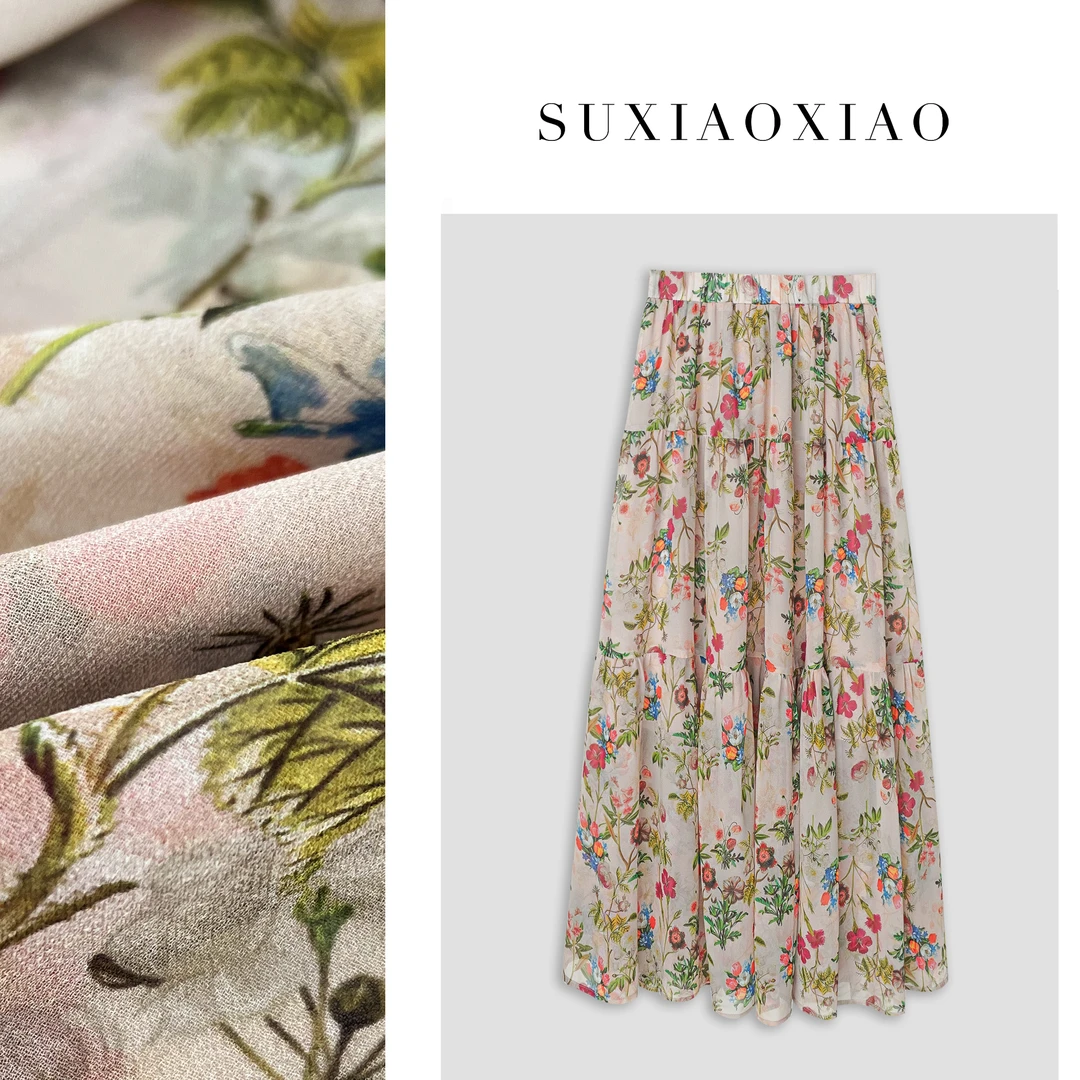 苏晓晓【茶语山樱】夏日欧若风百搭显瘦碎花半身裙中长裙25BC1156