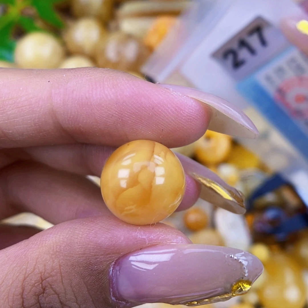 琥珀未镶嵌珠宝奇石14.2 皮色