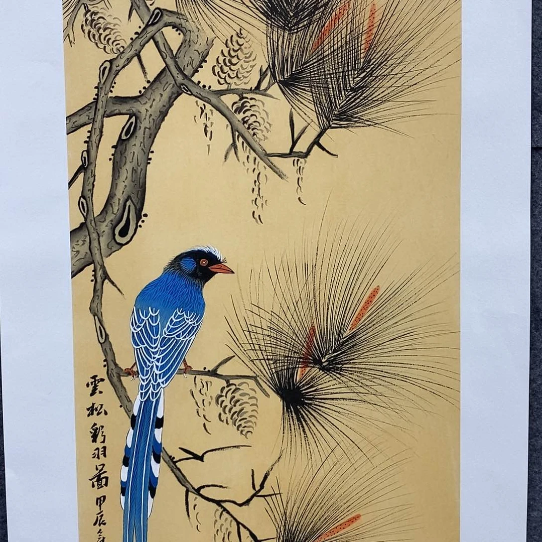 恭喜发财福福福福