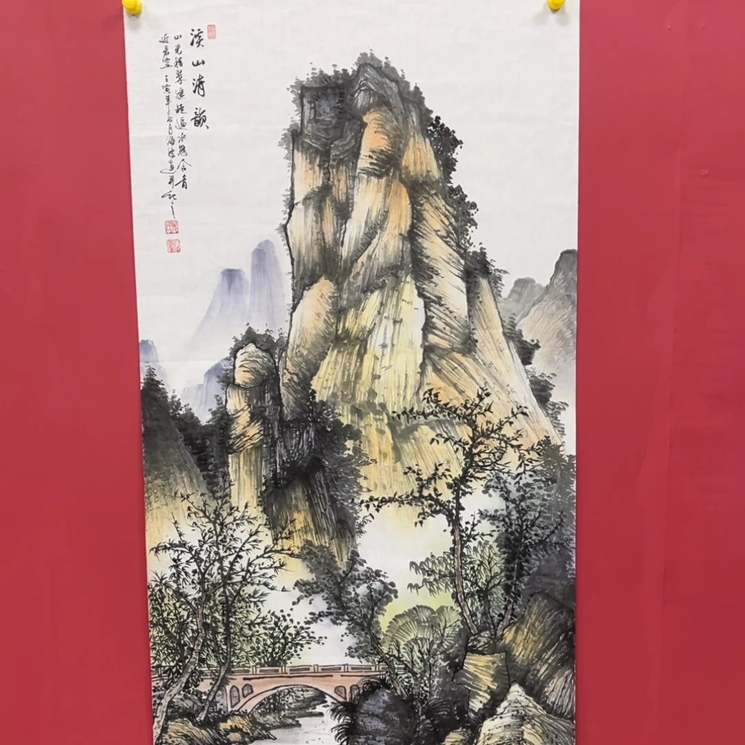 国画国画作品集一个由