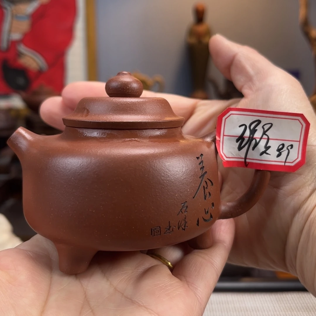 紫砂茶具半手工制作