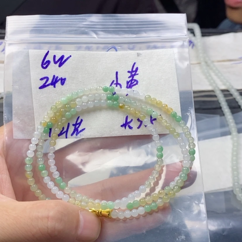【闪购商品】定制翡翠未镶嵌小**王