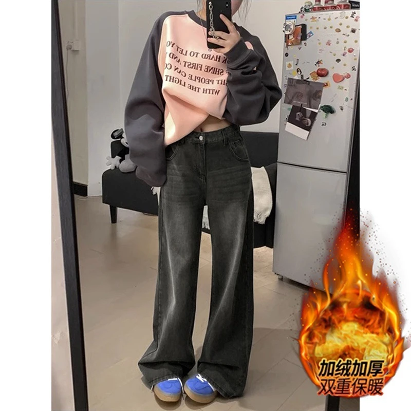 大码美式加绒加厚牛仔裤女秋冬新款胖mm宽松高腰显瘦直筒阔腿裤子