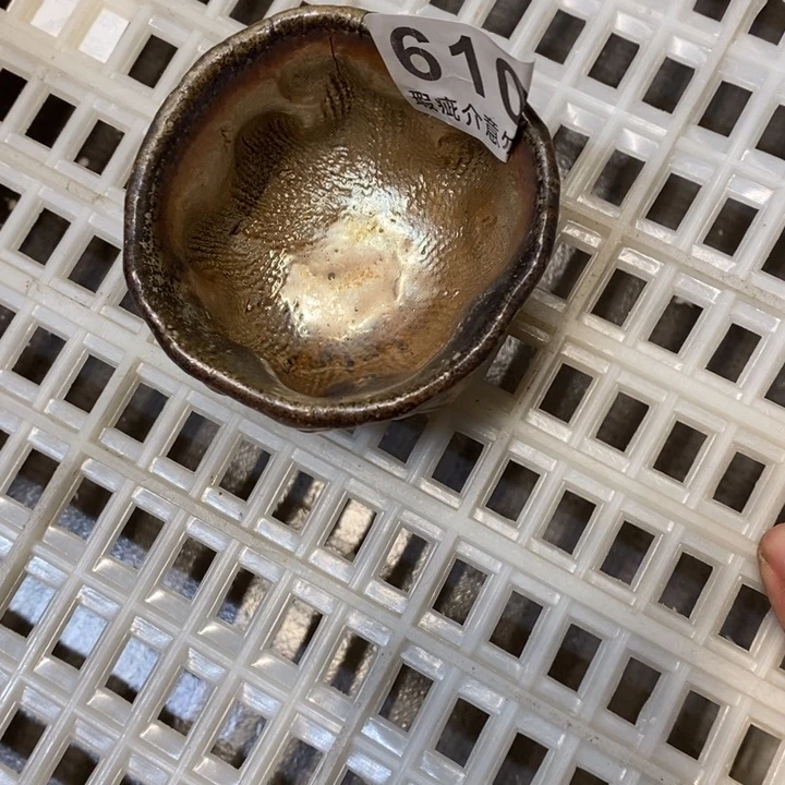 杯柴烧杯子家用多功能