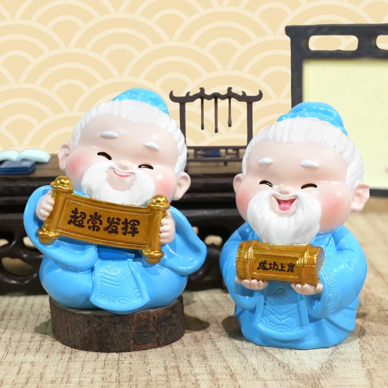 中考高考励志小摆设逢考必过状元郎孔子摆件桌面装饰可爱公仔摆饰